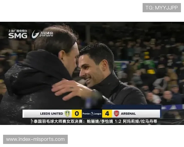 阿森纳4-0客胜利兹联，积分榜领先优势扩大至7分