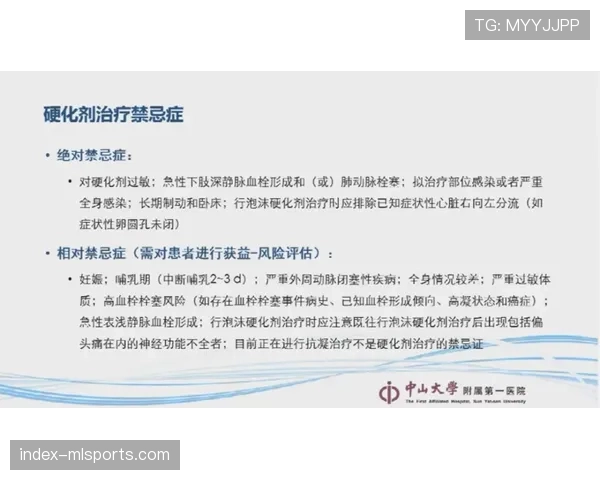 洛杉矶火花发布医疗报告,详细说明陈-内斯的新康复方案 洛杉矶火花发布医疗报告,详细说明陈-内斯的新康复方案