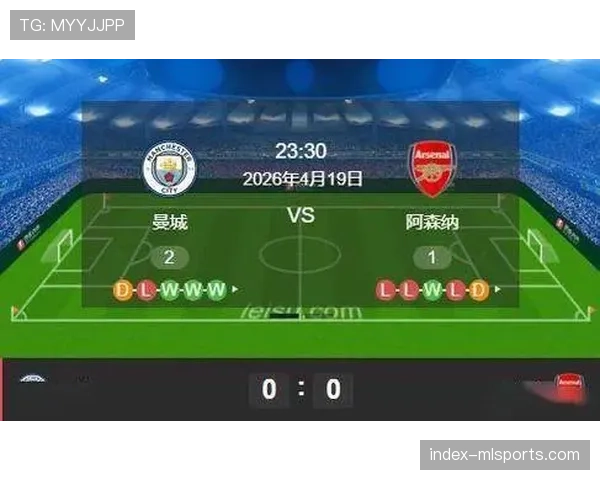 阿森纳多赛一轮6分领跑积分榜，与曼城直接对话将决定冠军归属